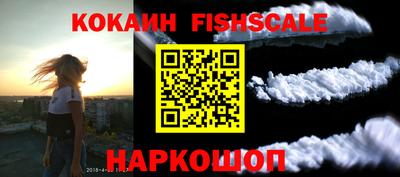 таблы Каменск-Уральский