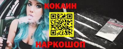 прущие грибы Камень-на-Оби