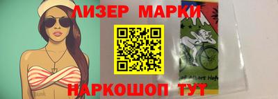 прущие грибы Камень-на-Оби