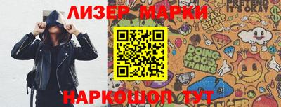 таблы Каменск-Уральский