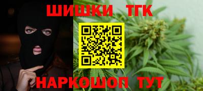 ALPHA PVP Каменск-Шахтинский