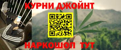ALPHA PVP Каменск-Шахтинский