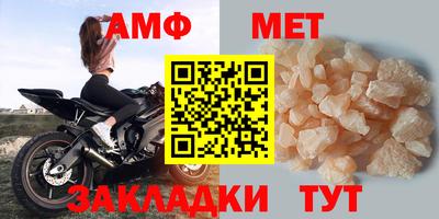 прущие грибы Камень-на-Оби