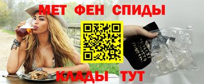прущие грибы Камень-на-Оби