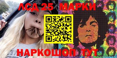 ALPHA PVP Каменск-Шахтинский