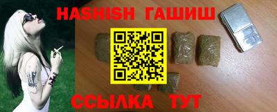 таблы Каменск-Уральский