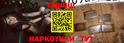 прущие грибы Камень-на-Оби