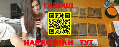 таблы Каменск-Уральский