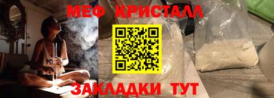 ALPHA PVP Каменск-Шахтинский