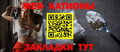 прущие грибы Камень-на-Оби